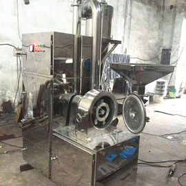 Αυτόματη υψηλή ικανότητα μηχανών θραυστήρων σκονών για τη βοτανική παραγωγή σκονών