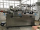 Sealer φουσκαλών dpb-140 Alu Alu υποστήριξη υψηλής ταχύτητας μηχανών συσκευασίας φουσκαλών μηχανών που διαμορφώνει/που γεμίζει